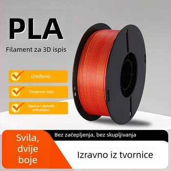 PLA+ filament za 3D ispis | Visoka čvrstoća | Bez začepljenja mlaznice | Bez deformacije | 1 kg
