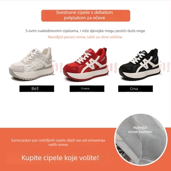 Platformske tenisice casual s debelim 6–8 cm potplatom, frosted gornji dio, vezanje, ulošak od prirodne kože