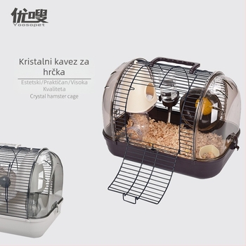 Kavez za hrčka s kristalnim dizajnom, konstrukcija od plastike i željeza, marka Youssou