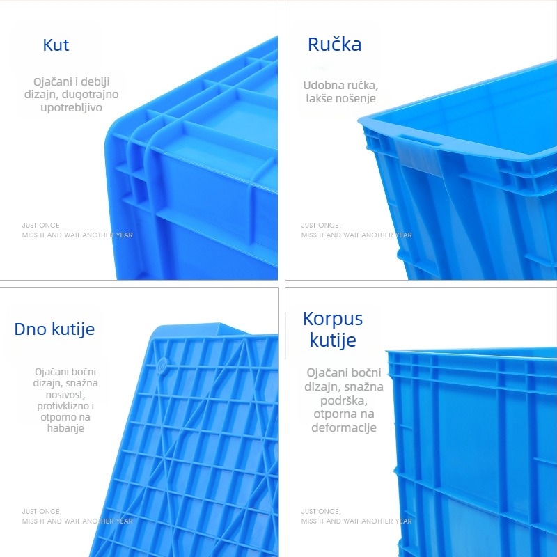 Paiku kutija za pohranu s poklopcem — čvrsti PE plast, visoka čvrstoća, debljina zida 2 mm, nosivost 300, težina 1,62 kg