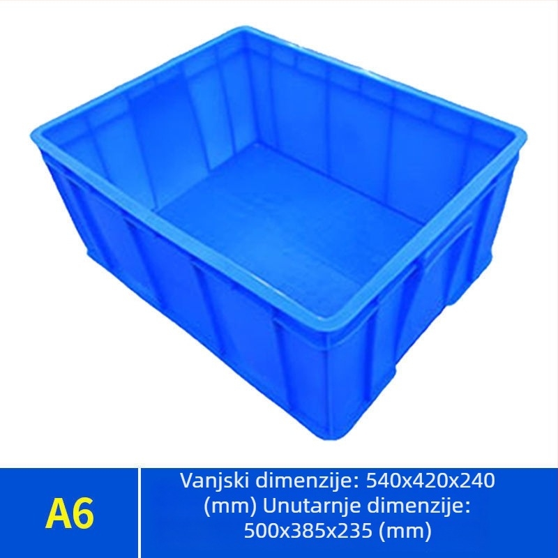 Paiku kutija za pohranu s poklopcem — čvrsti PE plast, visoka čvrstoća, debljina zida 2 mm, nosivost 300, težina 1,62 kg