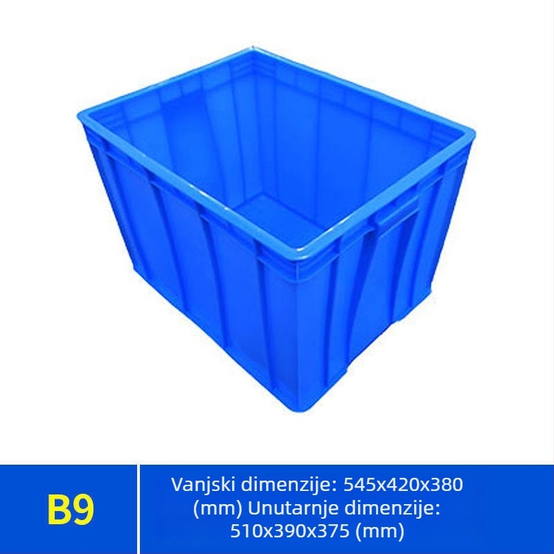 Paiku kutija za pohranu s poklopcem — čvrsti PE plast, visoka čvrstoća, debljina zida 2 mm, nosivost 300, težina 1,62 kg