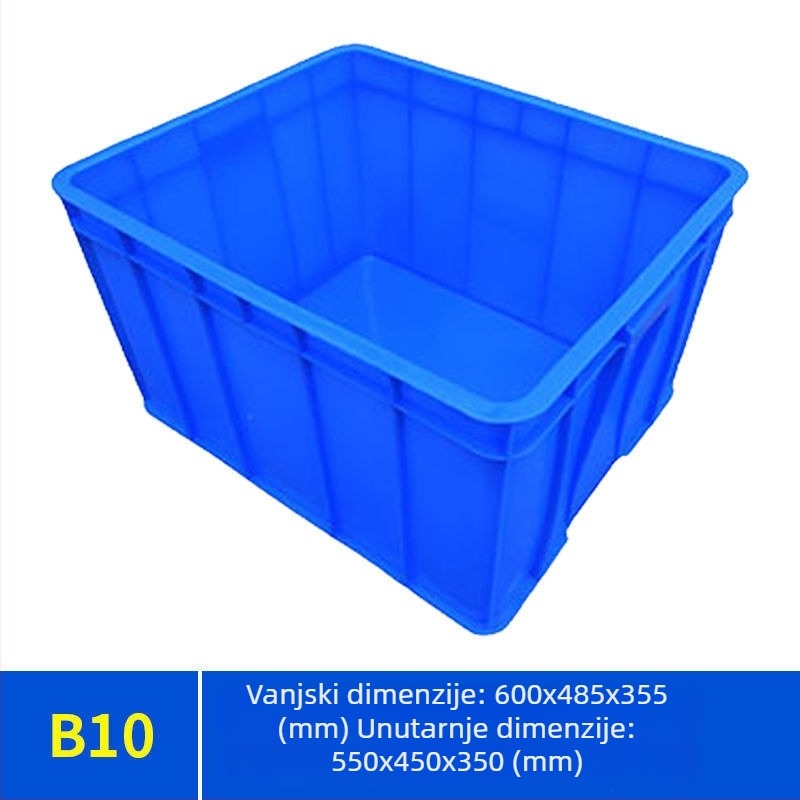 Paiku kutija za pohranu s poklopcem — čvrsti PE plast, visoka čvrstoća, debljina zida 2 mm, nosivost 300, težina 1,62 kg