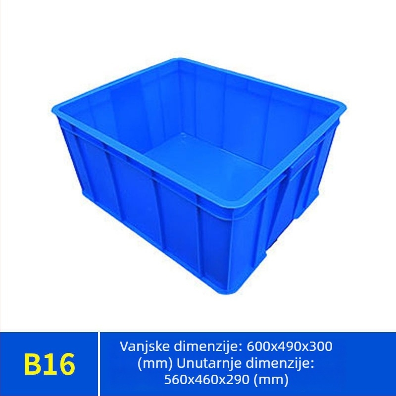 Paiku kutija za pohranu s poklopcem — čvrsti PE plast, visoka čvrstoća, debljina zida 2 mm, nosivost 300, težina 1,62 kg
