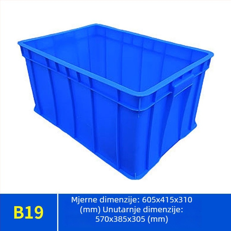 Paiku kutija za pohranu s poklopcem — čvrsti PE plast, visoka čvrstoća, debljina zida 2 mm, nosivost 300, težina 1,62 kg