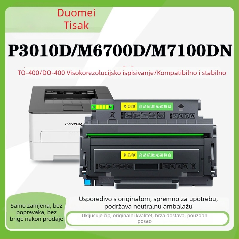 Kazeta tonera za laserske pisače — Duomei Printing; kompatibilna s P3010D/P3010DW/P3300DN/P3300DW/P3320D/M6700D/M6700; kapacitet ispisa 1.5K/3K/6K/12K stranica; originačni modeli TO-400/TO-400H/TO-400X/DO-400.