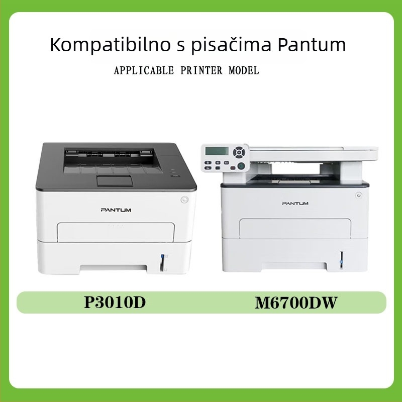 Kazeta tonera za laserske pisače — Duomei Printing; kompatibilna s P3010D/P3010DW/P3300DN/P3300DW/P3320D/M6700D/M6700; kapacitet ispisa 1.5K/3K/6K/12K stranica; originačni modeli TO-400/TO-400H/TO-400X/DO-400.