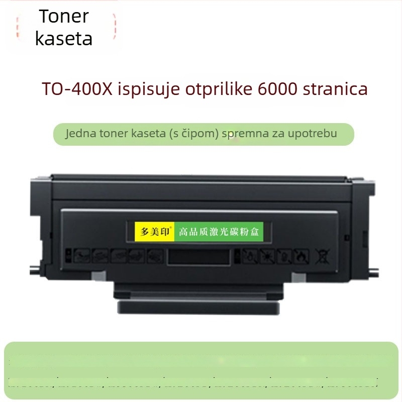 Kazeta tonera za laserske pisače — Duomei Printing; kompatibilna s P3010D/P3010DW/P3300DN/P3300DW/P3320D/M6700D/M6700; kapacitet ispisa 1.5K/3K/6K/12K stranica; originačni modeli TO-400/TO-400H/TO-400X/DO-400.