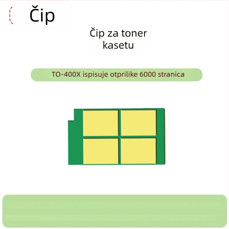 Kazeta tonera za laserske pisače — Duomei Printing; kompatibilna s P3010D/P3010DW/P3300DN/P3300DW/P3320D/M6700D/M6700; kapacitet ispisa 1.5K/3K/6K/12K stranica; originačni modeli TO-400/TO-400H/TO-400X/DO-400.