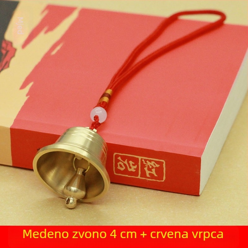 Bakreni zvončić za vjetar – dekorativni viseći predmet, kineskog stila, za kuću, opću upotrebu i hramove