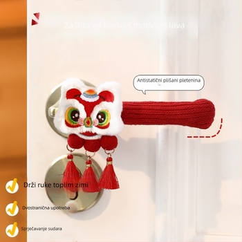 Novogodišnje ukrase 2026 – Godina konja, ukrasne viseće dekoracije za atmosferu, Marka: Happy the Moon, Pakiranje: Opp bag, Materijal: Drugi, Uvoz: Ne