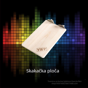 Drvena igračka za hamster Totoro, pravokutna platforma za skok, marka Small Family, težina 0,2 kg, za Totoro