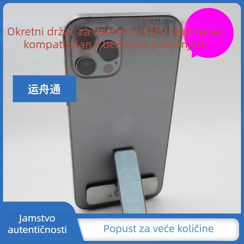 Držač za telefon s 360° rotacijom, sklopivi magnetski, cinkovo legura, za stolnu upotrebu, univerzalno