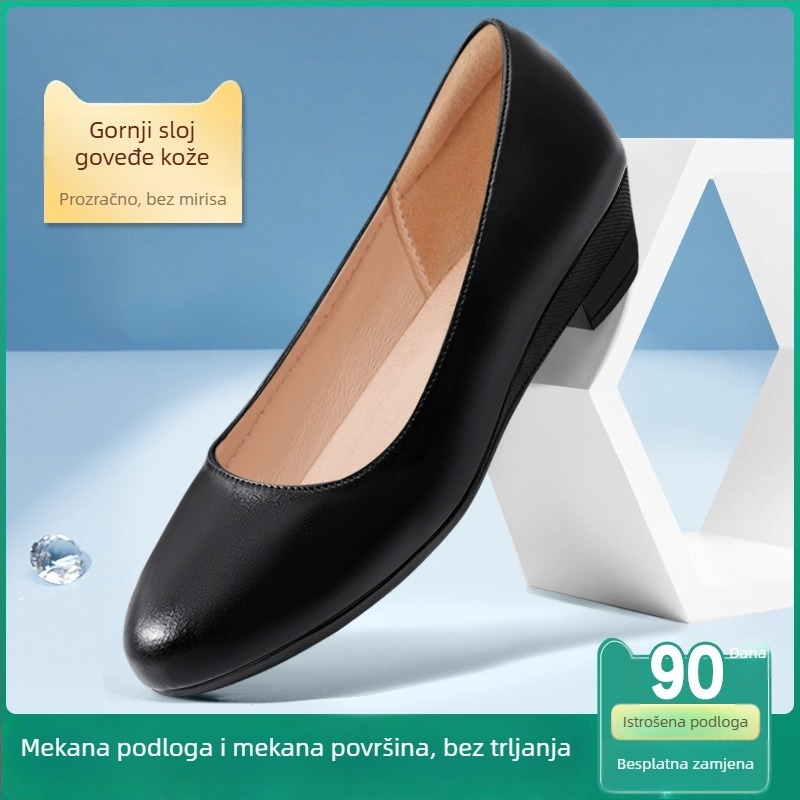 Ženske cipele na klin s okruglim prstom, gornji dio od mikrovlakana, gumena potplat, niski klin, slip-on, formalna obuća