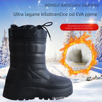Snježne čizme s fleec podstavom, vodootporne, lagana EVA potplata, izolirani unutarnji pliš, unisex