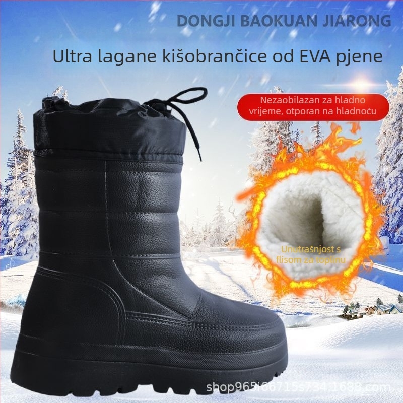 Snježne čizme s fleec podstavom, vodootporne, lagana EVA potplata, izolirani unutarnji pliš, unisex
