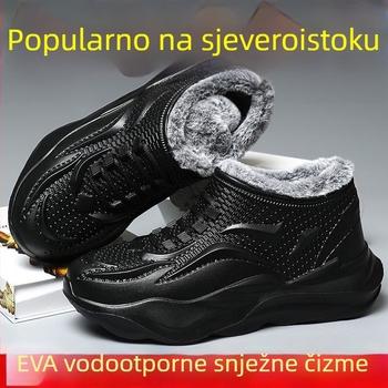 Muške vodootporne čizme za snijeg s flis podstavom, EVA protuklizna potplata, vulkanizirana guma