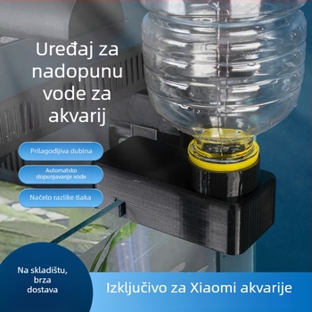 Dodatak za nadopunu vode za Xiaomi akvarije prve generacije i Dangbei, kompatibilan sa staklom od 5 mm