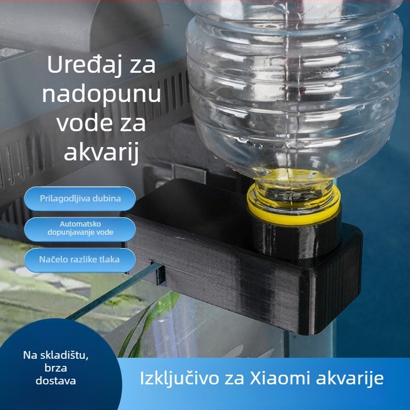 Dodatak za nadopunu vode za Xiaomi akvarije prve generacije i Dangbei, kompatibilan sa staklom od 5 mm