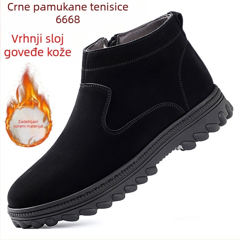 Muške kožne čizme za snijeg s vunenom podstavom, vodootporne i protuklizne potplata, bočni zatvarač