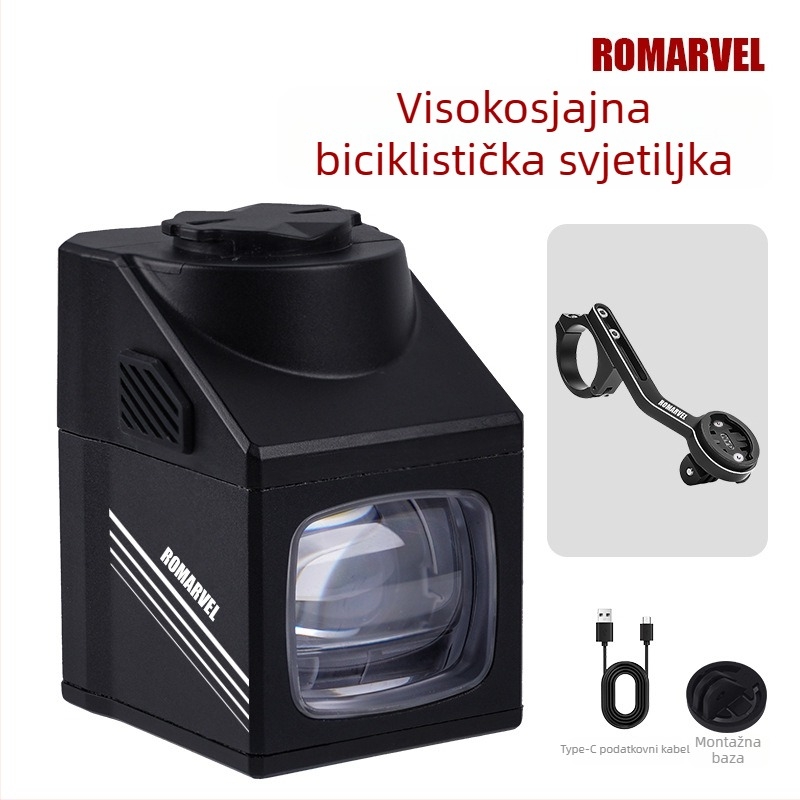 Romarvel prednje svjetlo za bicikl – 1600 lumena, bežično upravljanje, funkcija protiv zasljeplivanja, za noćnu vožnju cestovnim i planinskim biciklima