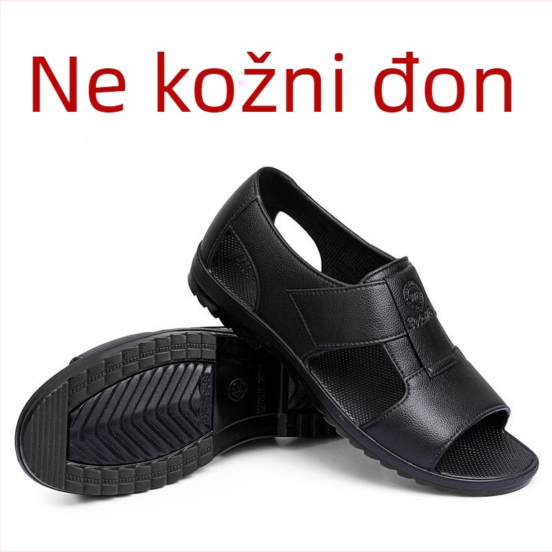 Muške plažne sandale s PVC gornjim dijelom i gumom na potplatu, protuklizne, prozračne, otvoreni prsti, casual sandale za plažu