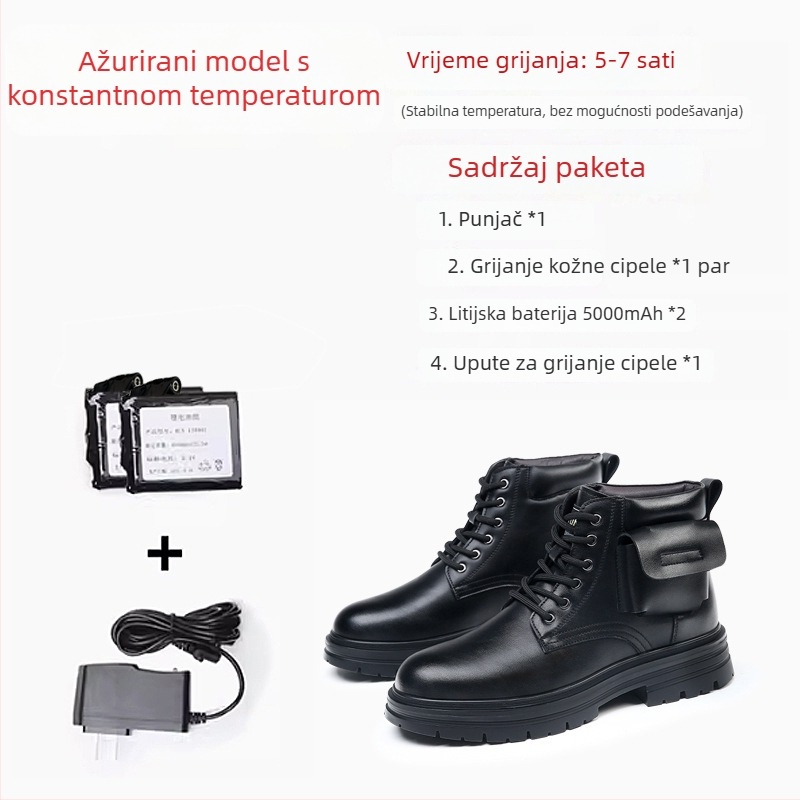 Muške čizme za snijeg s električnim grijanjem i inteligentnim punjenjem; kožni gornji dio dvostruke debljine; vunena podstava; protuklizna gumena potplata; srednja peta 3-5 cm