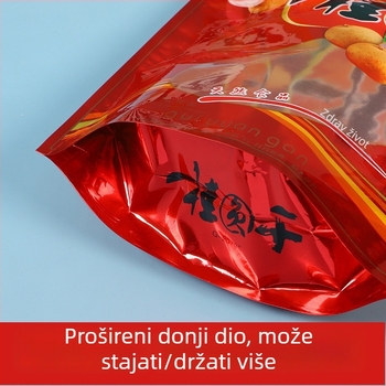 Samozatvarajuća plastična vrećica za pakiranje hrane sušeni liči i longan | Brand Zhengyun Packaging | Glavno tržište Kina, Ostalo | Dozvola za proizvodnju Anhui hk16-204-00579