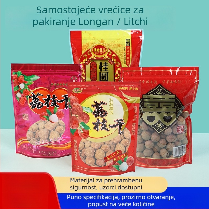 Samozatvarajuća plastična vrećica za pakiranje hrane sušeni liči i longan | Brand Zhengyun Packaging | Glavno tržište Kina, Ostalo | Dozvola za proizvodnju Anhui hk16-204-00579