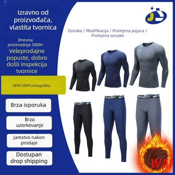 Muške trenirke za košarku, uski kroj, srednji pojas, duge hlače, Milk Silk tkanina za toplinu
