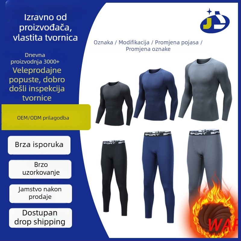 Muške trenirke za košarku, uski kroj, srednji pojas, duge hlače, Milk Silk tkanina za toplinu