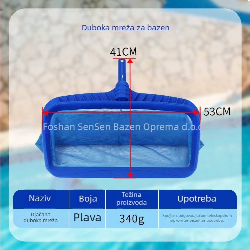 Mreža za čišćenje bazena – duboka vodena mreža za lišće, Emperor miao chi