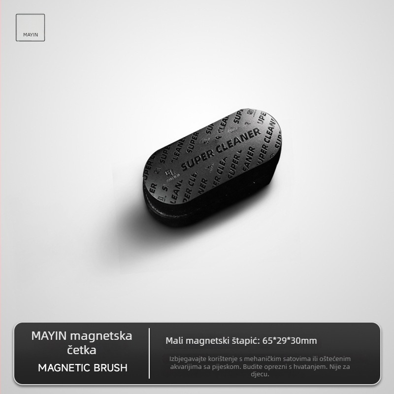 Magnetska četka za akvarij – Mini, snažna magnetska četka za čišćenje stakla akvarija; Materijal: Matte shell; Marka: Horse seal; Težina: 0.2; Kategorija: Oprema za akvarij