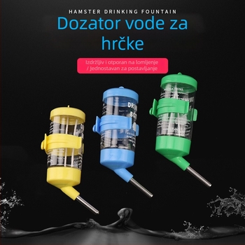 Plastični automatski dispenser vode za zeca i hamstera, viseći, marka Xin'an