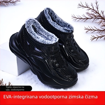 Zimske čizme za muškarce i žene — vodootporne, tople, EVA gornja komponenta, EVA potplat, unutarnja podstava od umjetnog pliša