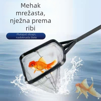 Kvadratna mreža za akvarij – ABS, 1 kg, Artikl 1221