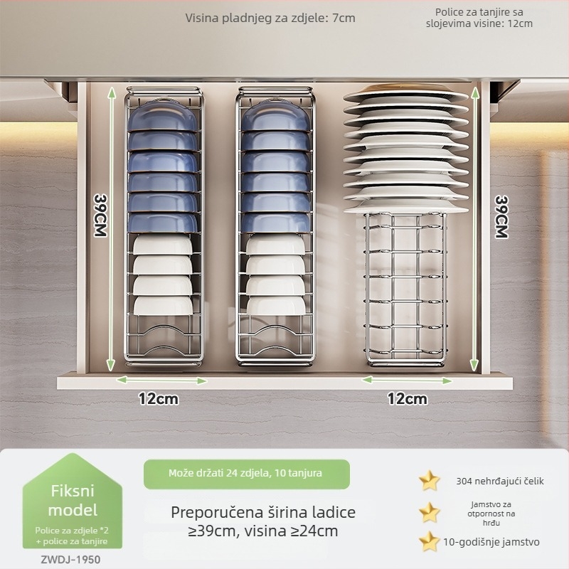 Regal za pohranu posuđa u kuhinjskom ormariću s pregradom ladice — 304 nehrđajući čelik, višenamjenski, moderan stil, lansiranje 2025