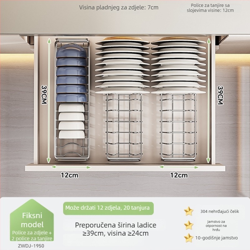 Regal za pohranu posuđa u kuhinjskom ormariću s pregradom ladice — 304 nehrđajući čelik, višenamjenski, moderan stil, lansiranje 2025