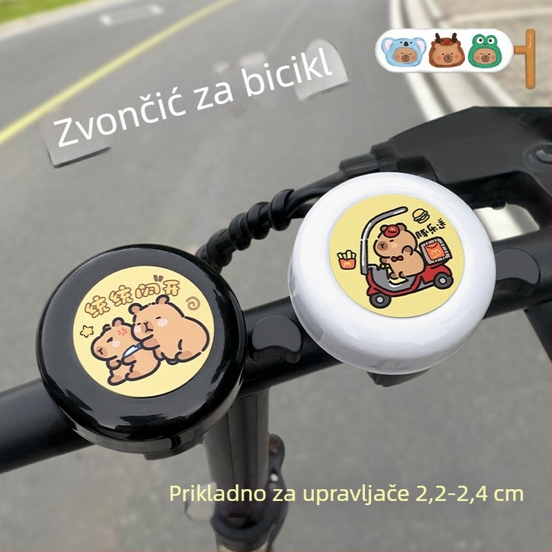 Metalni zvon na bicikl, unisex, marka bosivpwssy, šifra proizvoda Bell, nije uvezeno