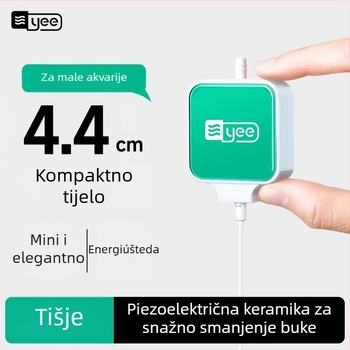 Akvarijska pumpa za kisik - tihi integrirani mini oksigenator za kućne akvarije - 560 g, marka Nepal, licencirana privatna oznaka: Da