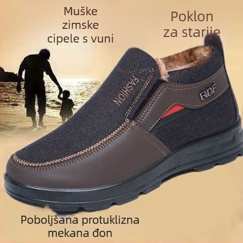Snježne čizme s gornjim dijelom od konoplje i podstavom od ovčje vune (pjenasti gumeni potplat; protuklizno; zadržavaju toplinu)