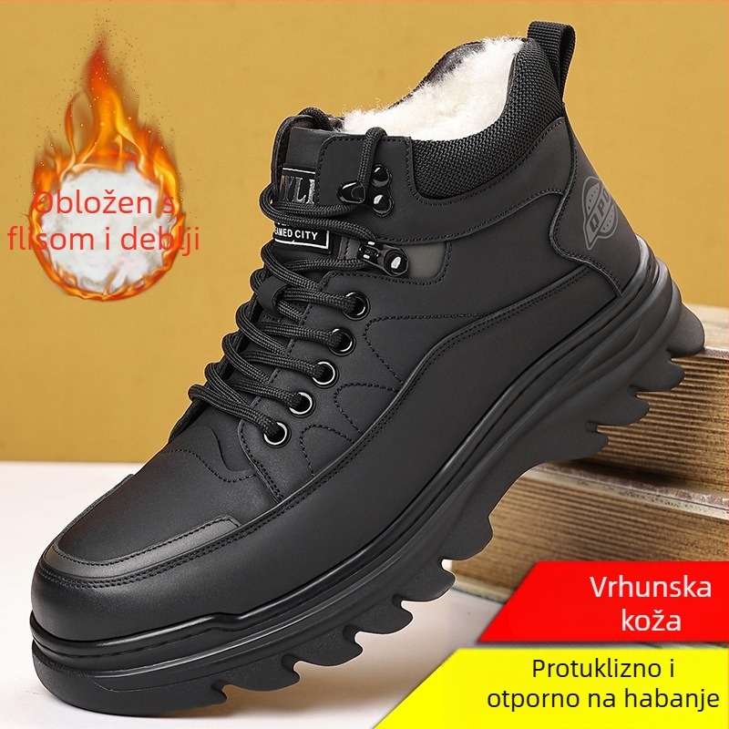 Muške čizme za snijeg - gornji dio od kože prvog sloja, flis podstava, gumeni potplat, vezanje, niski pet