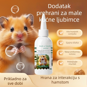 Tekući prehrambeni dodatak za hrčke - za male zlatne hrčke, plastično pakiranje, podrijetlo Luoyang, hrana za kućne ljubimce