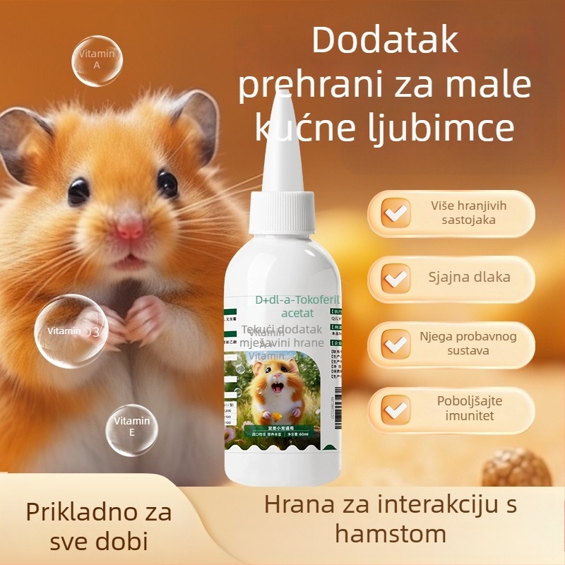 Tekući prehrambeni dodatak za hrčke - za male zlatne hrčke, plastično pakiranje, podrijetlo Luoyang, hrana za kućne ljubimce