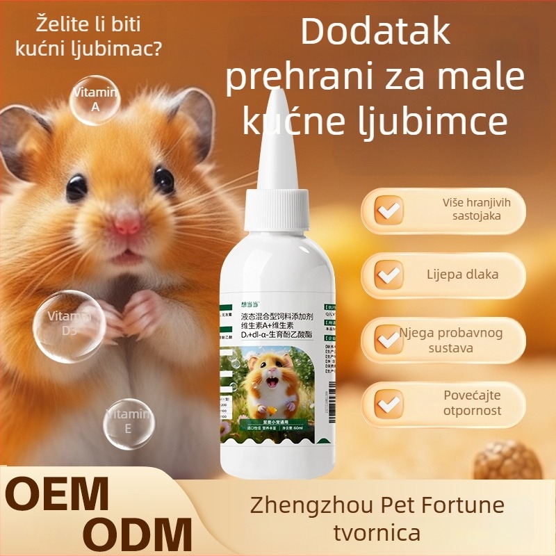 Tekući prehrambeni dodatak za hrčke - za male zlatne hrčke, plastično pakiranje, podrijetlo Luoyang, hrana za kućne ljubimce