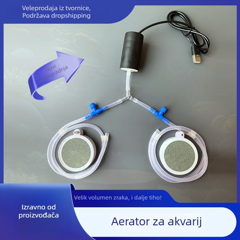 USB kompaktna oksigen pumpa za kućnu upotrebu, iznimno tiha, težina 68 g, nužno napajanje pri nestanku struje, pogodna za vanjsku aeraciju