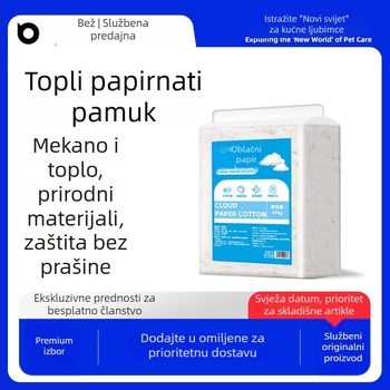Belgi podmetač za hrčke s oblacnim pamuk papirom, drvena pulpa + vlakna pamuka, 450 g, 45% pamuk, OEM