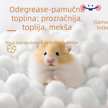 Hamster gnijezdo od pamuka — zimska toplina, upijajući pamuk, svilenkasti ulošak za gnijezdo, cvjetni uzorak (Materijal: pamuk; Uvoz: Ne; Kategorija: pribor za prehranu kućnih ljubimaca)