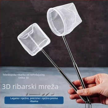 Ručna povlačna mreža za akvarij sa gustom mrežom