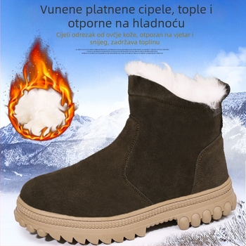 Snježne čizme s nubuk gornjim dijelom, unutarnja ovčja kožušica, protuklizni gumeni potplat, bočni zatvarač